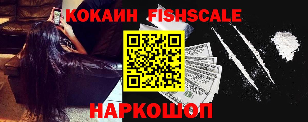 Кокаин Боливия Кандалакша
