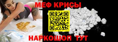 альфа пвп VHQ Кулебаки