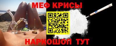 прущая мука Кумертау