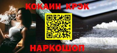 прущая мука Кумертау
