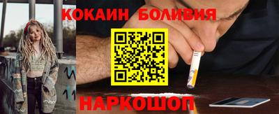 альфа пвп VHQ Кулебаки