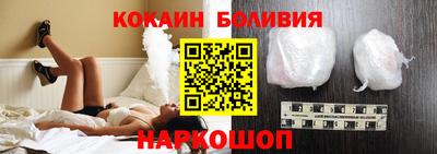 альфа пвп VHQ Кулебаки