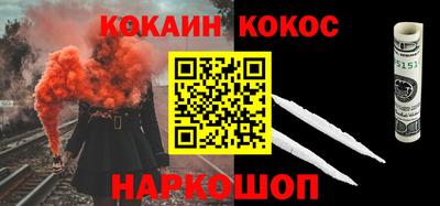 альфа пвп VHQ Кулебаки