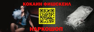 альфа пвп VHQ Кулебаки