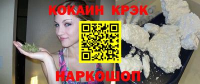 альфа пвп VHQ Кулебаки