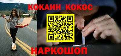 прущая мука Кумертау