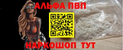 прущая мука Кумертау