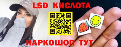 прущая мука Кумертау