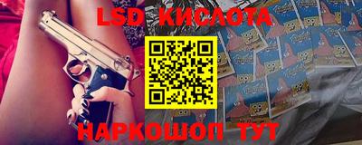 прущая мука Кумертау