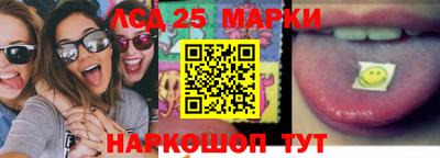 прущая мука Кумертау