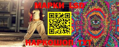 альфа пвп VHQ Кулебаки