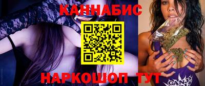 прущая мука Кумертау