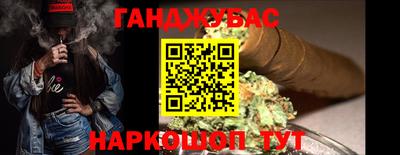 прущая мука Кумертау