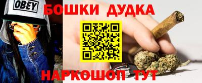 альфа пвп VHQ Кулебаки