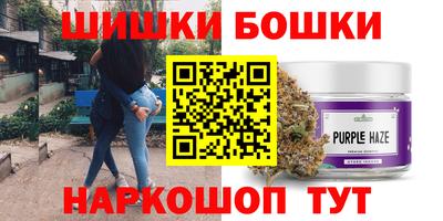 кокаин Кунгур
