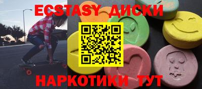 альфа пвп VHQ Кулебаки
