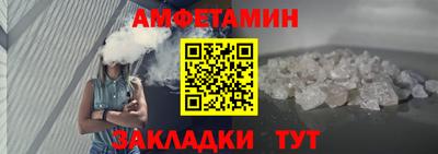 кокаин Кунгур