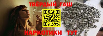 прущая мука Кумертау