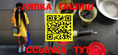 прущая мука Кумертау