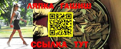 кокаин Кунгур