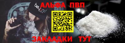 прущая мука Кумертау