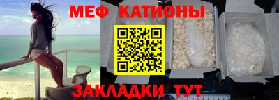 прущая мука Кумертау