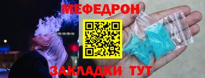 альфа пвп VHQ Кулебаки