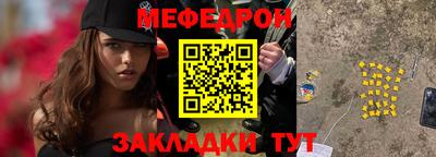 альфа пвп VHQ Кулебаки