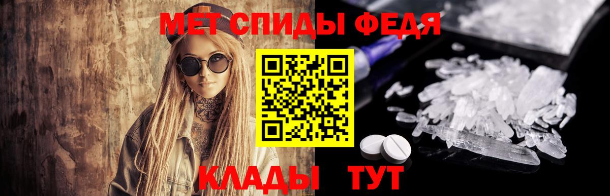 Гашиш Кандалакша